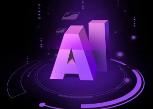 琼海市智能化浪潮下，AI如何重塑普通人的生活质感